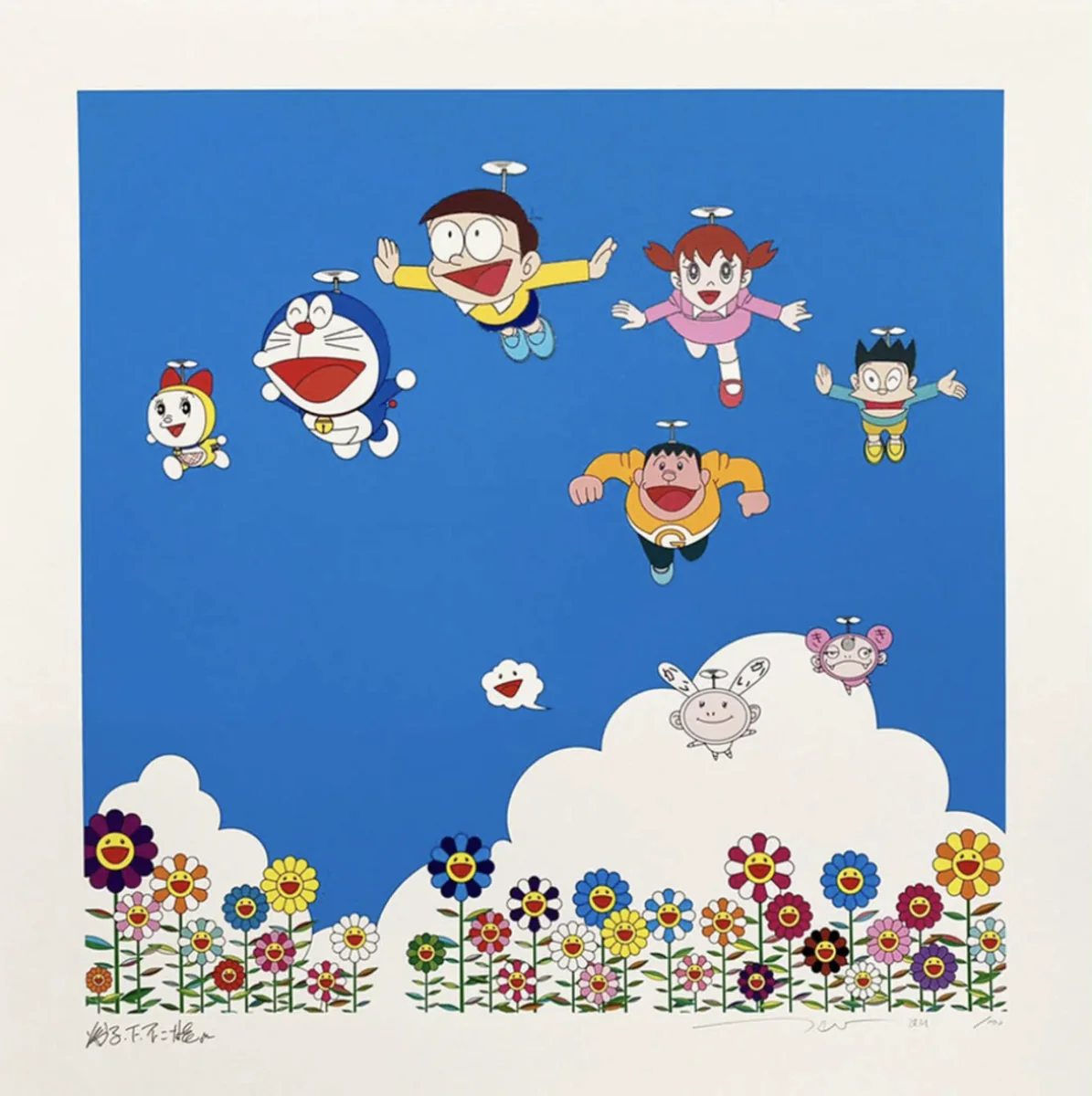 Takashi Murakami, My Summer Vacation With My Little Brother and Doraemon, 2021, silkscreen